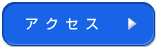 ���莕�ȁb��ʂ̂��ē�