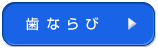 ���莕�ȁb������