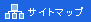 ���莕�ȃT�C�g�}�b�v